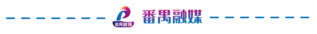 2023年广州国际美食节主会米博体育官方网站入口场入选参展商名单公示